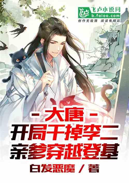 又加什么偏旁可以跟什么持组词?-有问必答平台,快速解答你的疑惑